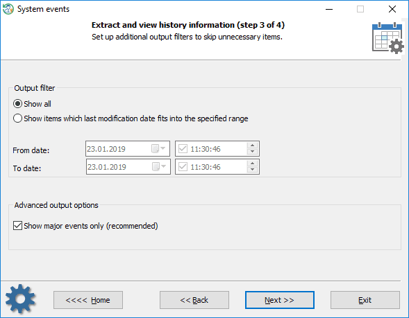 Системные события Windows - выбор фильтров вывода