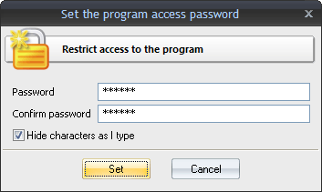 Установка пароля доступа